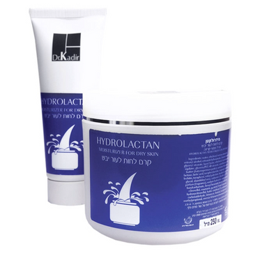 Зволожуючий крем для сухої шкіри Гідролактан / Hydrolactan Moisturizer For Dry Skin 935 фото