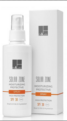 Сонцезахисний зволожуючий спрей Соляр Зон SPF30+ / Solar Zone moisturizing protective spray SPF 30+ 427 фото