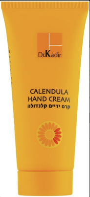 Крем для рук Календула / Calendula Hand Cream 944 фото
