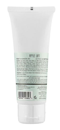 Маска для нормальної / сухої шкіри Епле ліфт/ Apple Lift Mask 902 фото