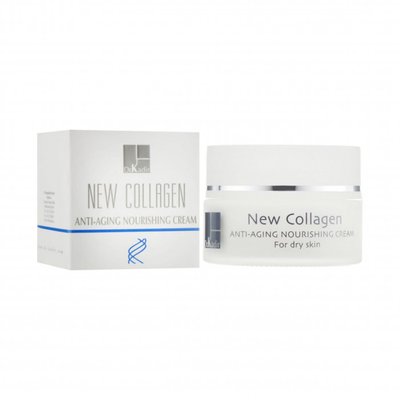Живильний крем для сухої шкіри Колаген / Anti Aging Nourishing Cream For Dry Skin New Collagen 131 фото