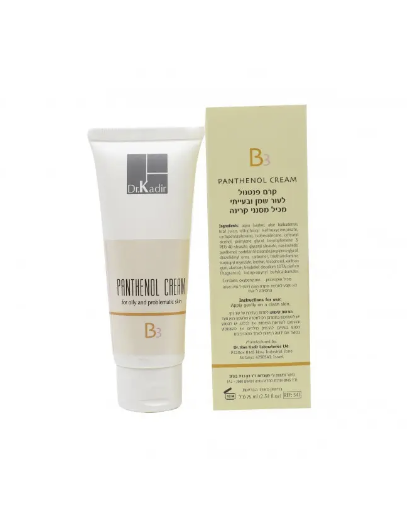 Крем для проблемної шкіри B3-Panthenol / B3-Panthenol Cream For Problematic Skin 918 фото